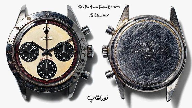 The Art of Imperfection: How Wabi-Sabi Shapes the Soul of Vintage Watches