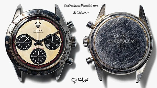 The Art of Imperfection: How Wabi-Sabi Shapes the Soul of Vintage Watches